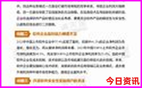 贵州有名的旅游景点有哪些