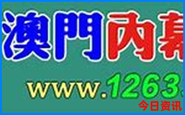 暑假去哪里旅游人少