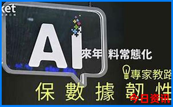 中国7.8月份适合去哪里旅游